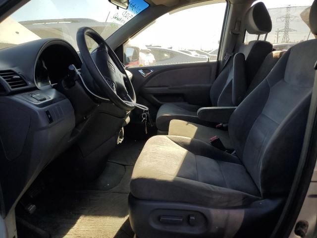 2007 Honda Odyssey EX