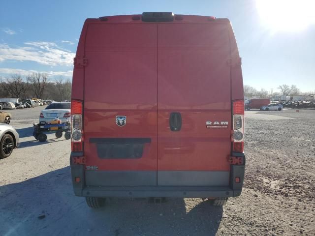 2015 Dodge RAM Promaster 2500 2500 High