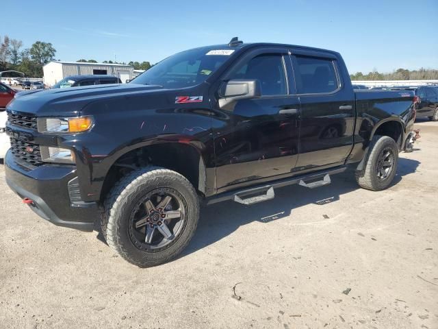 2020 Chevrolet Silverado K1500 Trail Boss Custom