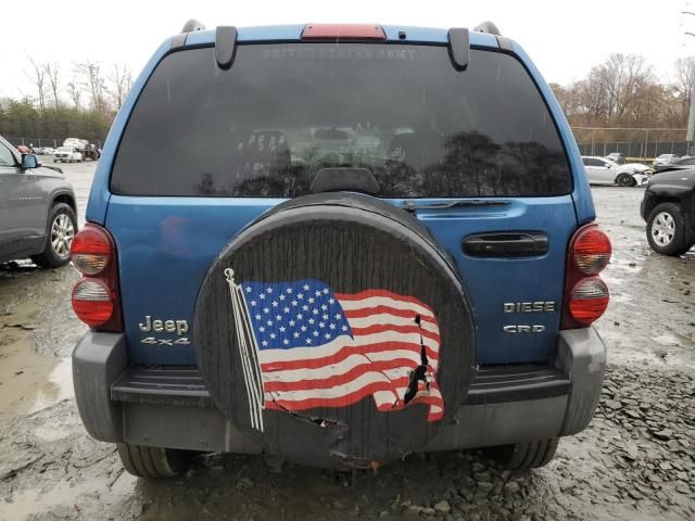 2005 Jeep Liberty Sport