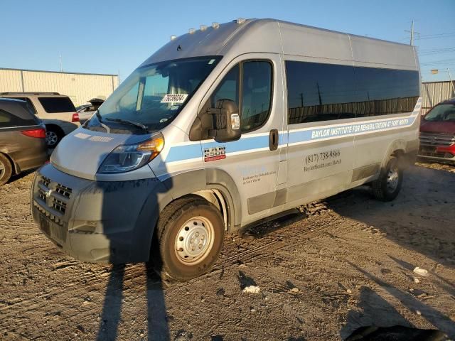 2017 Dodge RAM Promaster 2500 2500 High