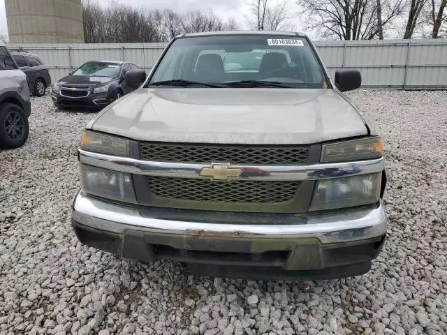 2007 Chevrolet Colorado