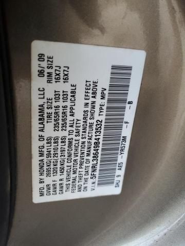 2009 Honda Odyssey EXL