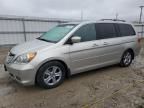 2009 Honda Odyssey Touring