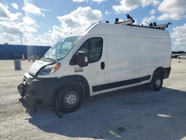 2020 Dodge RAM Promaster 2500 2500 High