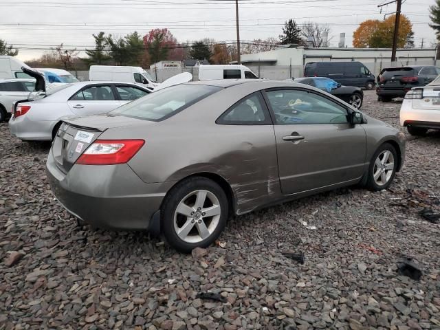 2008 Honda Civic EX