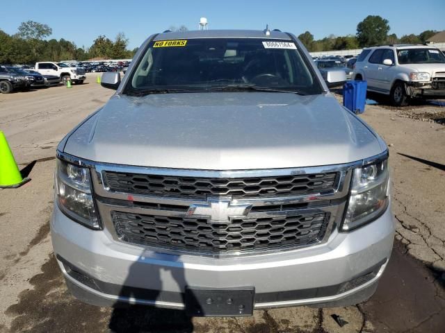 2015 Chevrolet Tahoe C1500 LS