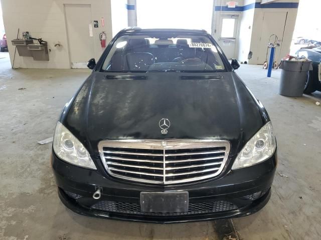 2007 Mercedes-Benz S 550 4matic