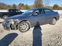 Salvage cars for sale at Prairie Grove, AR auction: 2007 Honda Accord EX