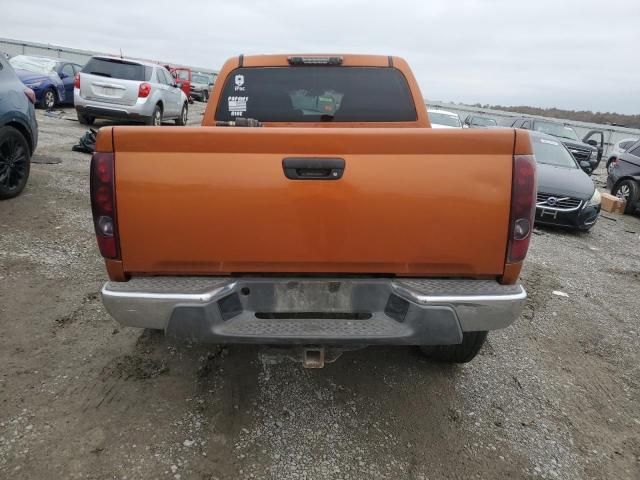 2006 Chevrolet Colorado