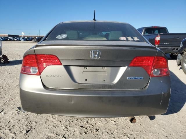 2008 Honda Civic Hybrid