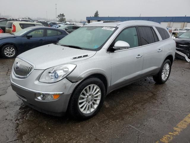 2010 Buick Enclave CX