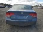 2006 Honda Civic EX