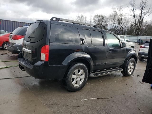 2011 Nissan Pathfinder S