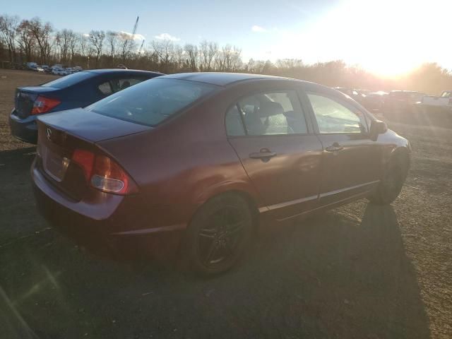 2007 Honda Civic LX