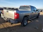 2012 Chevrolet Silverado K1500 LS