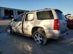 2008 Chevrolet Tahoe C1500