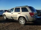 2006 Jeep Grand Cherokee Laredo