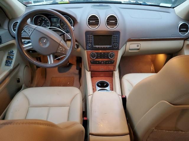 2007 Mercedes-Benz GL 450 4matic