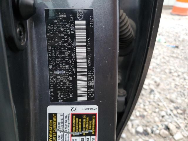 2010 Toyota Camry Base