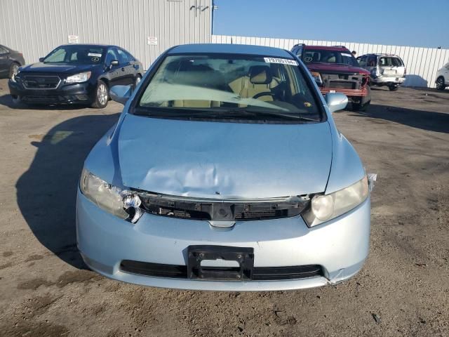 2008 Honda Civic Hybrid