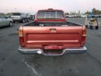 1994 Toyota Pickup 1/2 TON Extra Long Wheelbase DX