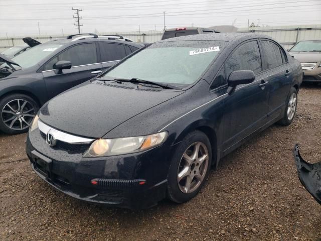 2010 Honda Civic LX