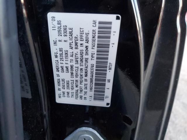 2010 Honda Accord EXL