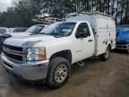 2012 Chevrolet Silverado C2500 Heavy Duty