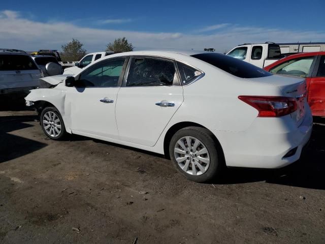 2017 Nissan Sentra S