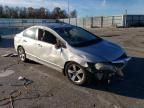 2007 Honda Civic EX