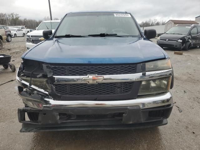 2005 Chevrolet Colorado