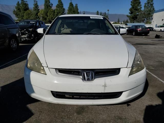 2007 Honda Accord LX