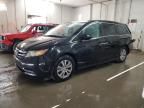 2015 Honda Odyssey EXL