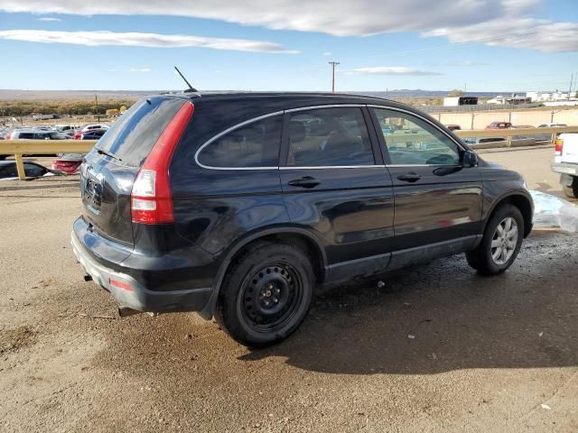 2007 Honda CR-V EXL