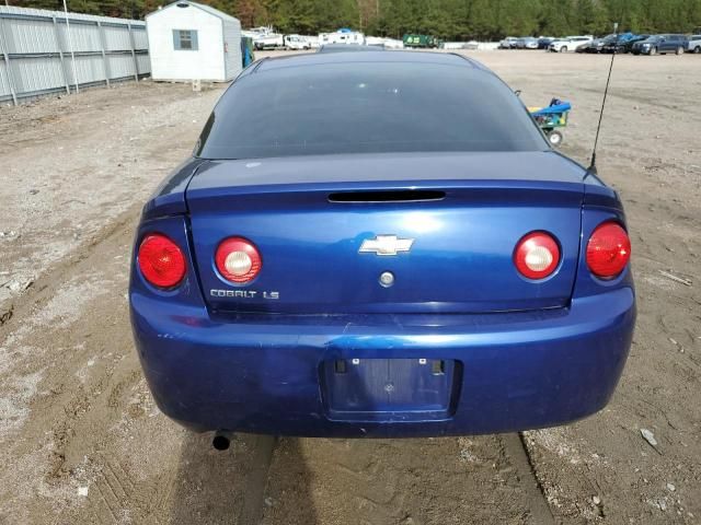 2006 Chevrolet Cobalt LS