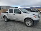 2012 Nissan Frontier S