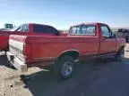 1992 Ford F150