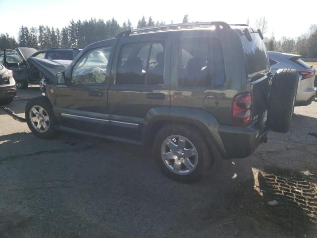 2007 Jeep Liberty Limited