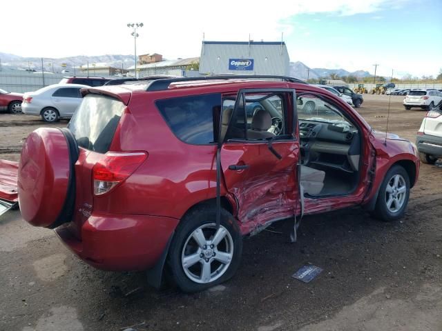 2008 Toyota Rav4