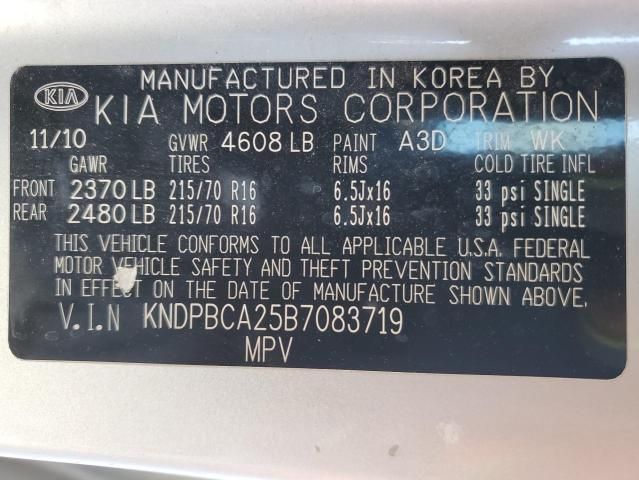 2011 KIA Sportage LX