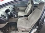 2009 Honda Civic Hybrid