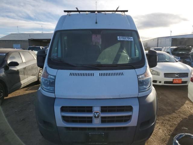 2015 Dodge RAM Promaster 2500 2500 High