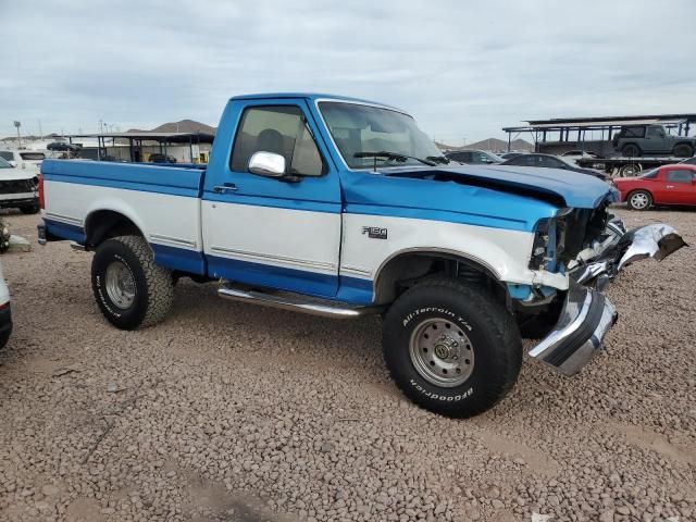 1995 Ford F150