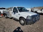 2006 Ford F350 Super Duty