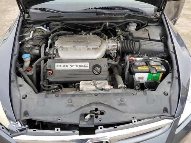 2006 Honda Accord EX