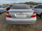 2003 Toyota Camry LE