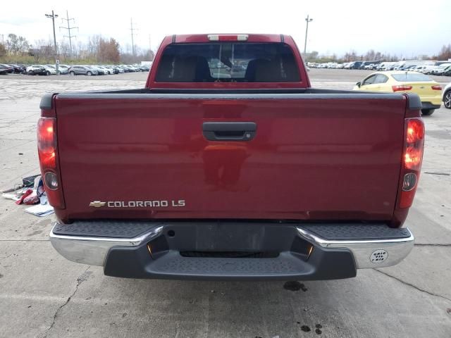 2005 Chevrolet Colorado