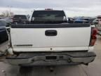 2007 Chevrolet Silverado K2500 Heavy Duty