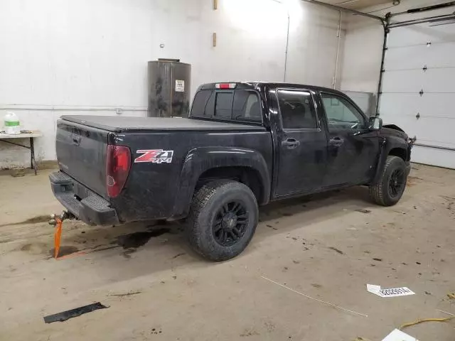 2006 Chevrolet Colorado